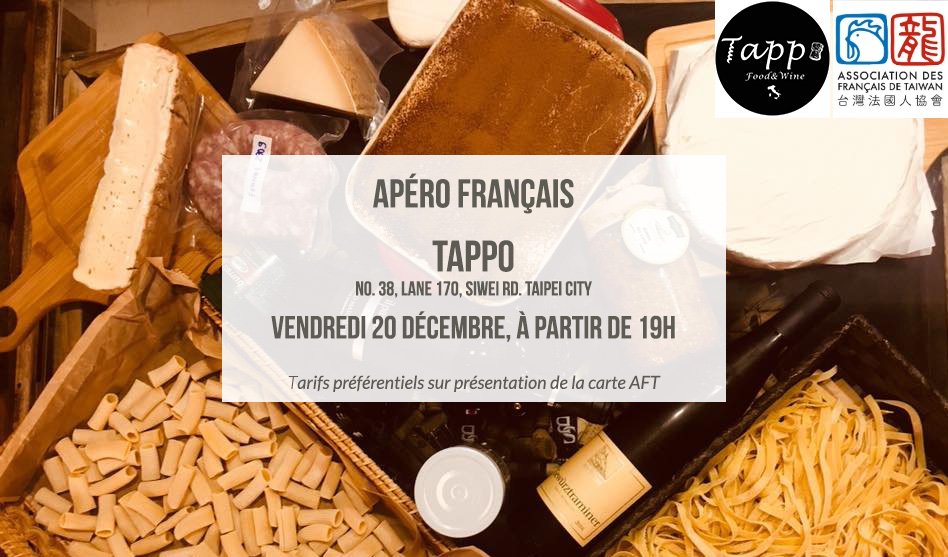 Apéro français à Tappo – Vendredi 20 décembre 2019
