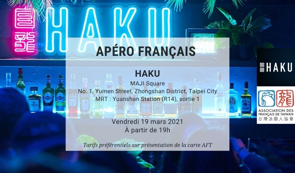 Apéro Français du 19 mars 2021 au Haku