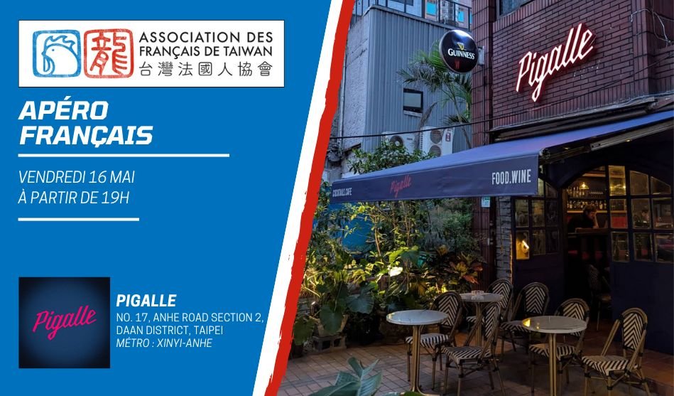 Apéro Français du 16 mai 2025 au bar Pigalle