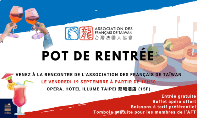 Pot de rentrée de l’AFT