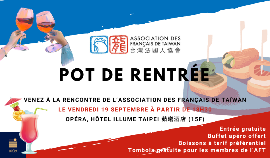 Pot de rentrée de l’AFT