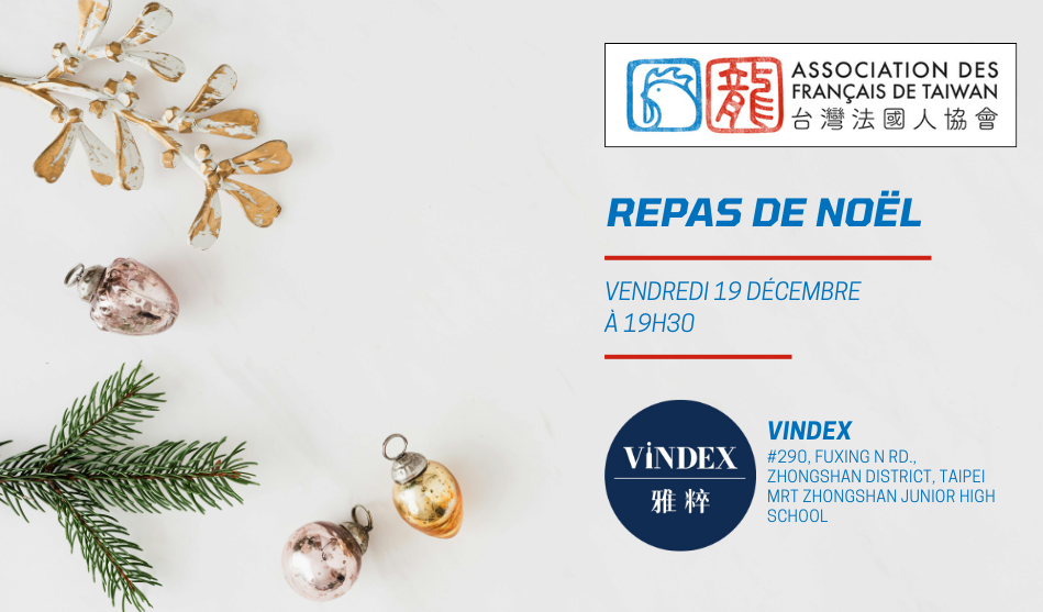 Repas de Noël de l’AFT à Vindex – Vendredi 19 décembre 2025