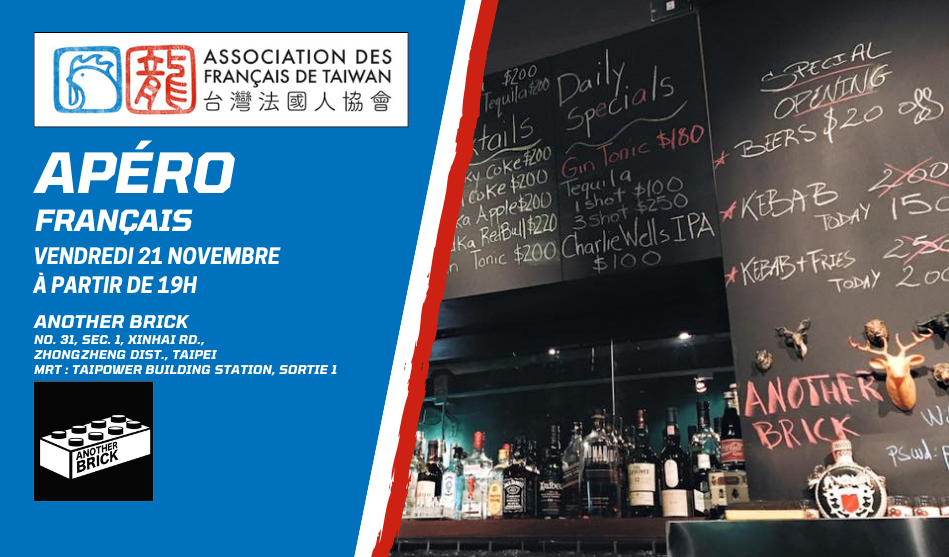 Apéro Français du 21 novembre 2025 à Another Brick