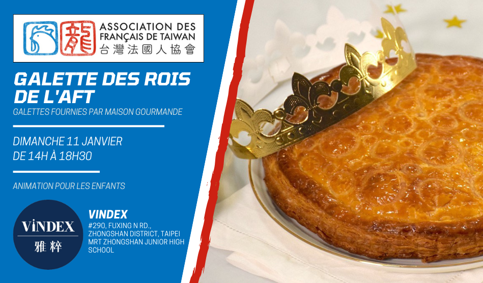 Galette des rois – Dimanche 11 janvier 2026
