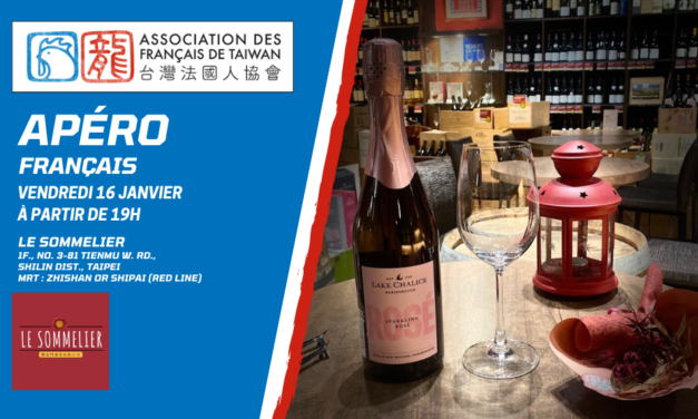 Apéro Français 16 janvier 2026 au Sommelier à Tianmu (Shilin)