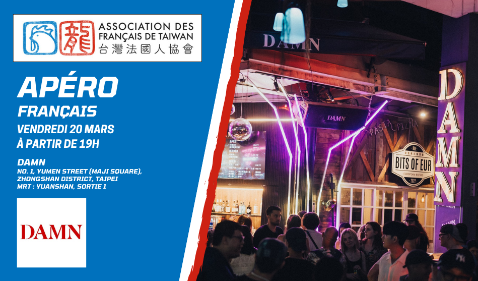 Apéro Français du 20 mars 2026 à DAMN/Maji Square