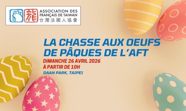 🥚 La Chasse aux œufs de Pâques de l&rsquo;AFT 🥚  Dimanche 26 avril 2026 – Daan Forest Park