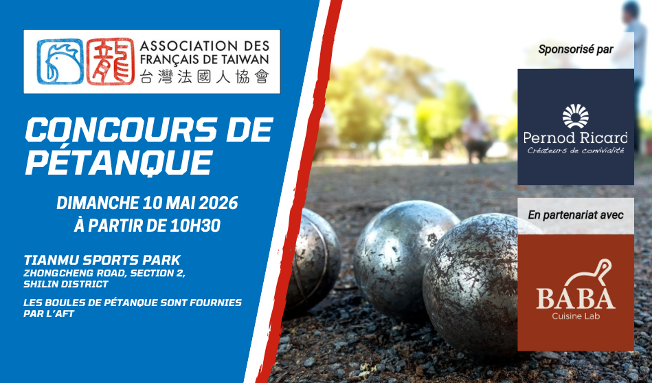 10 mai : Concours de pétanque de l’AFT au Tianmu Sports Park