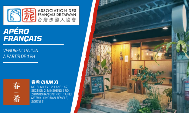Apéro Français du 19 juin 2026 au café 春希 Chun Xi
