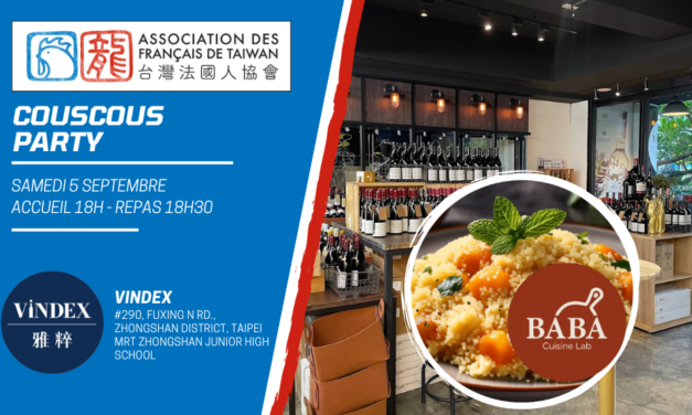 Soirée Couscous à Vindex – Samedi 5 septembre 2026