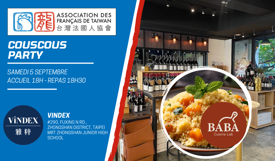 Soirée Couscous à Vindex – Samedi 5 septembre 2026
