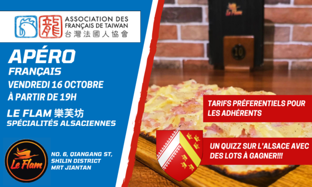 Apéro Français du 16 octobre 2026-Le Flam