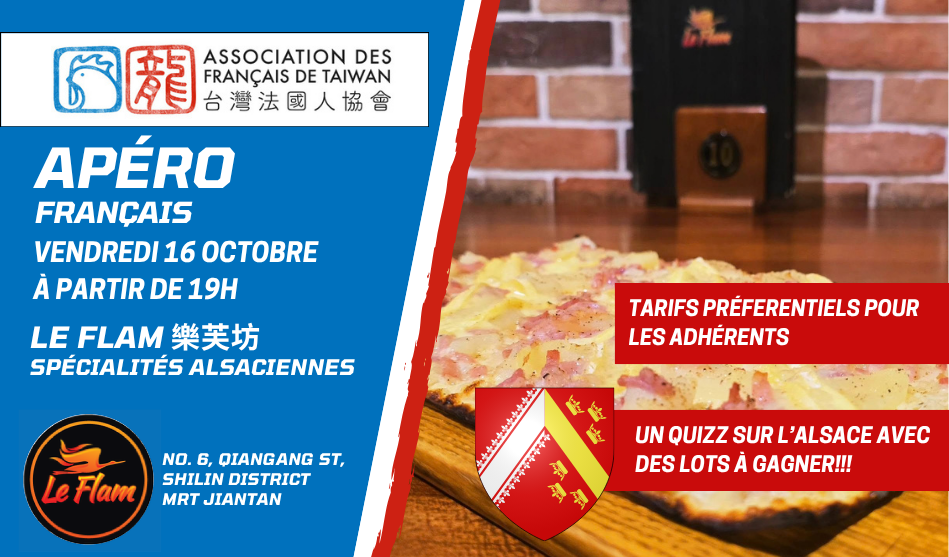 Apéro Français du 16 octobre 2026-Le Flam