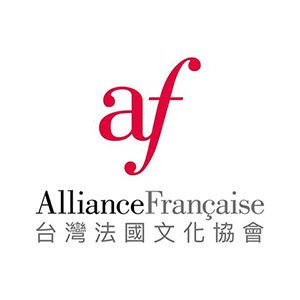 台灣法國文化協會